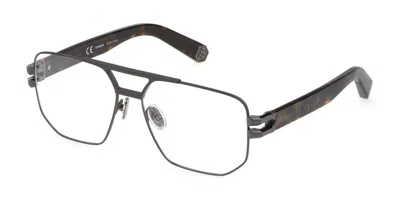 Philipp Plein Vpp022m 0584 Men's Glasses Grey Size 58 - Free Lenses - Blue Light Block Available