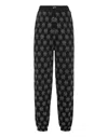 Philipp Plein Washed Fleece Joggers Monogram Strass In Black