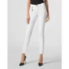 Philipp Plein Super High Waist Jeggings In White
