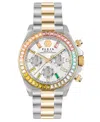 Philipp Plein Nobile Lady Crystal Watch Woman Wrist Watch Multicolored Size Onesize Stainless Steel In Two Tone