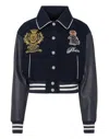 Philipp Plein Wool And Leather College Bomber Teddy In Blue