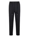 Philipp Plein Drawstring Tailored Trousers In Black