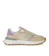 Philippe Model Antibes Low Beige Sneaker In Beige