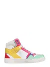 Philippe Model Paris Great Tall Sneakers In Multicolour