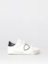 Philippe Model Junior Kids' シューズ  ボーイ カラー ホワイト In White