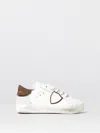 Philippe Model Junior シューズ  ボーイ カラー ホワイト In White