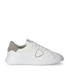 Philippe Model Lace-up Low-cut Casual Shoes In White