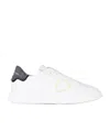 Philippe Model Lace-up Low-cut Skate Shoes In White
