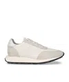 Philippe Model Textured White Leather Sneakers With Aesthetic In White