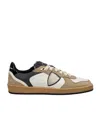 Philippe Model Lace-up Low-top Sneakers In Multi