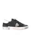 Philippe Model Logo-patch Lace-up Low-top Sneakers In Black