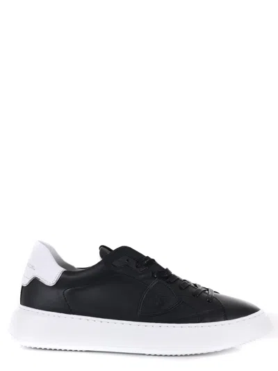 Philippe Model Men's Sneakers In Black