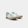 Philippe Model Men's Tropez Mondial Vintage 70 Sneakers In White Blue In Blue