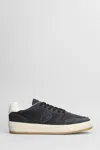 Philippe Model Paris Smooth Grain Suede Panelled Sneakers In Black