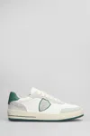 Philippe Model Sneakers In White