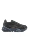 Philippe Model Low Top Sneakers Mesh Panels In Gray