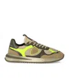 Philippe Model Olympique Sneakers In Leather And Fabric Color Military Green And Yellow In Green