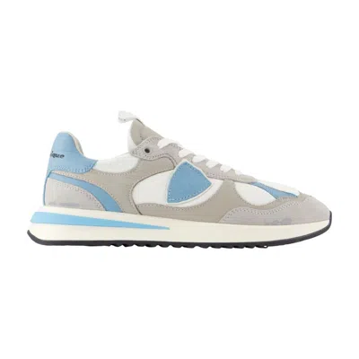 Philippe Model Olympique Low Sneaker In Multicolor