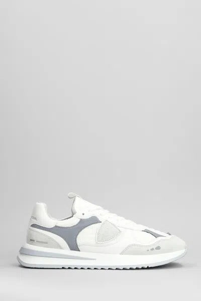 Philippe Model Olympique Low Sneakers In White Leather And Fabric
