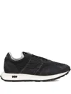 Philippe Model Panelled Running Sneakers In Black