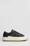 Philippe Model Black Paris Haute Sneakers In Black