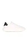 Philippe Model Paris Men's Sneakers In Bianco Chiari E Naturali