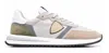 Philippe Model Paris Mondial Gris Nylon Sneakers In Multi