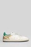 Philippe Model Pgal Low Sneakers In White Leather In Multi