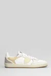 Philippe Model Pgal Low Sneakers In White Leather In Multi