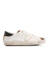 Philippe Model Prsx Low Vintage White Cognac Sneaker In White