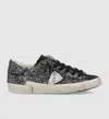 Philippe Model Prsx Low In Silver