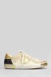 Philippe Model Prsx Low Sneakers In Beige Leather And Fabric In Neutral
