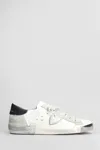 Philippe Model Prsx Low Sneakers In White Leather In White