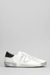 Philippe Model Prsx Low Sneakers In White Leather In White