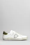 Philippe Model Man Sneakers Mustard Size 8 Leather In White