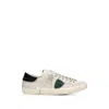Philippe Model Prsx Low Sneakers In White