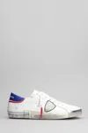 Philippe Model Prsx Low Sneakers In White Leather In White