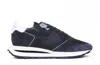 Philippe Model Prsx Sneakers