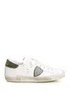 Philippe Model Prsx Sneakers Multicolor In White