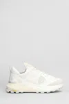 Philippe Model Rocx Low Sneakers In White Fabric
