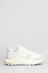 Philippe Model Rocx Low Sneakers In White Fabric