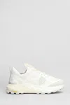 Philippe Model Rocx Low Sneakers In White Fabric In White