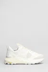 Philippe Model Rocx Low Sneakers In White Fabric In White