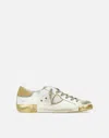 Philippe Model Calf Leather Sneakers With Detailing In Multi