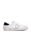 Philippe Model Imitation Casual Sneakers In White