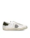 Philippe Model Prsx Sneakers Multicolor In Multi