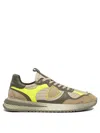Philippe Model Olympique Sneakers In Leather And Fabric Color Military Green And Yellow