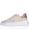 Philippe Model Sneakers Beige In Beige Chari