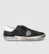 Philippe Model Round Head Tie Xiuan Leisure Sports Shoes In Black