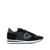Philippe Model Trpx Basic Sneakers In Black